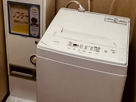 洗濯機