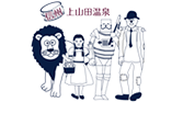 オズホテルズ OZ HOTELS